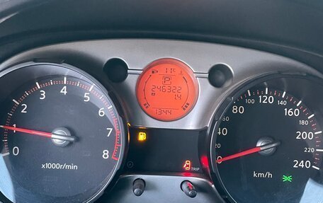 Nissan Qashqai, 2007 год, 900 000 рублей, 15 фотография