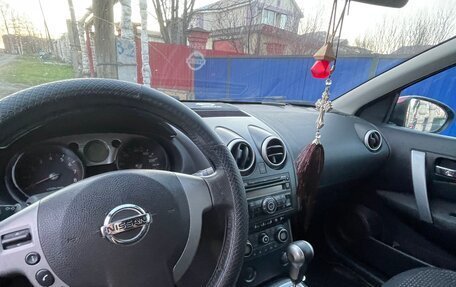 Nissan Qashqai, 2007 год, 900 000 рублей, 10 фотография