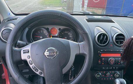 Nissan Qashqai, 2007 год, 900 000 рублей, 17 фотография