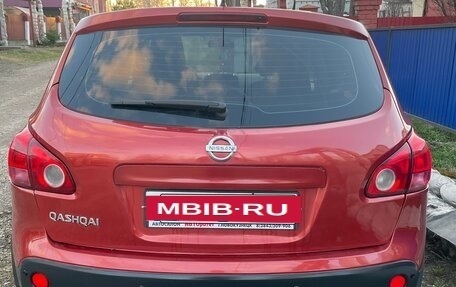 Nissan Qashqai, 2007 год, 900 000 рублей, 5 фотография