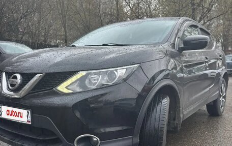 Nissan Qashqai, 2016 год, 1 350 000 рублей, 7 фотография