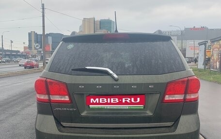 Dodge Journey I, 2019 год, 1 850 000 рублей, 4 фотография