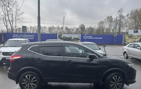 Nissan Qashqai, 2016 год, 1 350 000 рублей, 9 фотография