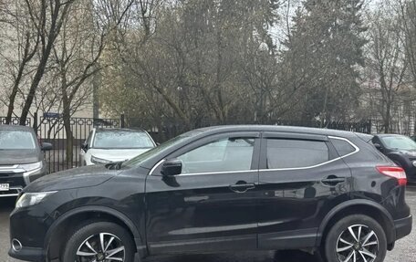 Nissan Qashqai, 2016 год, 1 350 000 рублей, 10 фотография