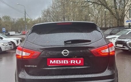 Nissan Qashqai, 2016 год, 1 350 000 рублей, 8 фотография