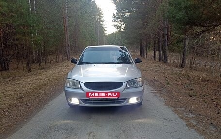 Hyundai Accent II, 2008 год, 360 000 рублей, 3 фотография