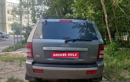 Jeep Grand Cherokee, 2008 год, 1 295 000 рублей, 12 фотография