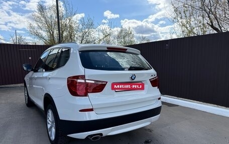 BMW X3, 2013 год, 2 020 000 рублей, 7 фотография