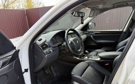BMW X3, 2013 год, 2 020 000 рублей, 8 фотография