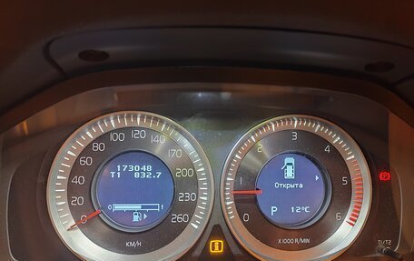 Volvo XC70 II рестайлинг, 2012 год, 2 000 000 рублей, 9 фотография