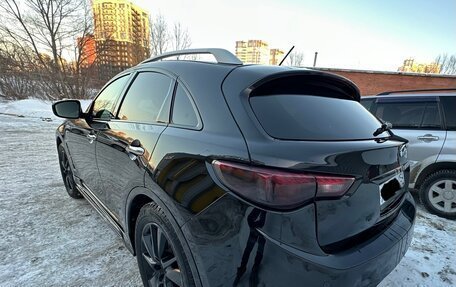 Infiniti QX70, 2014 год, 2 500 000 рублей, 4 фотография