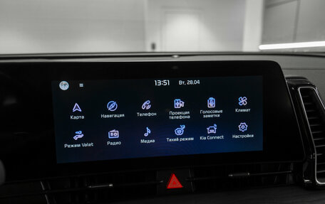 KIA Sportage IV рестайлинг, 2022 год, 3 390 000 рублей, 20 фотография