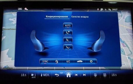 Mercedes-Benz E-Класс, 2025 год, 9 300 000 рублей, 16 фотография