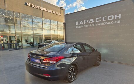 Hyundai i40 I рестайлинг, 2015 год, 1 100 000 рублей, 2 фотография