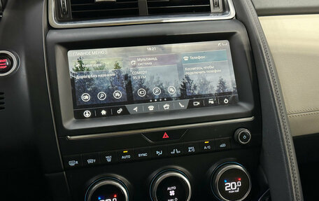 Jaguar E-Pace, 2019 год, 1 950 000 рублей, 17 фотография