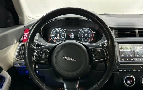 Jaguar E-Pace, 2019 год, 1 950 000 рублей, 15 фотография