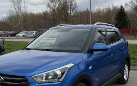 Hyundai Creta I рестайлинг, 2018 год, 1 850 000 рублей, 2 фотография
