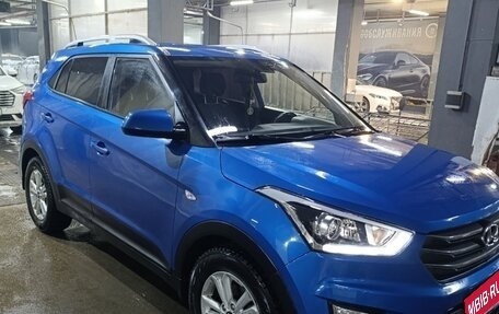 Hyundai Creta I рестайлинг, 2018 год, 1 850 000 рублей, 5 фотография