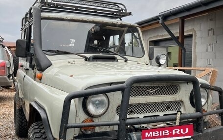 ЛуАЗ 3151, 1993 год, 460 000 рублей, 10 фотография