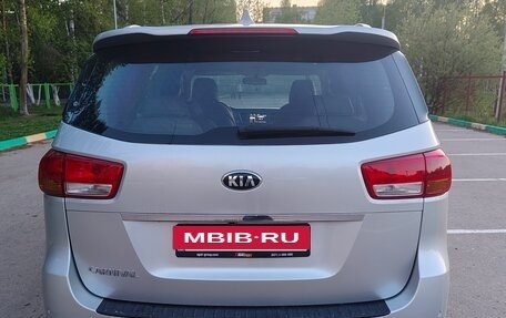 KIA Carnival III, 2017 год, 2 327 000 рублей, 6 фотография