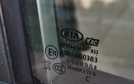 KIA Carnival III, 2017 год, 2 327 000 рублей, 11 фотография