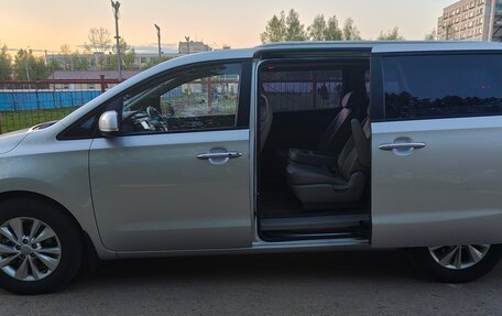 KIA Carnival III, 2017 год, 2 327 000 рублей, 9 фотография