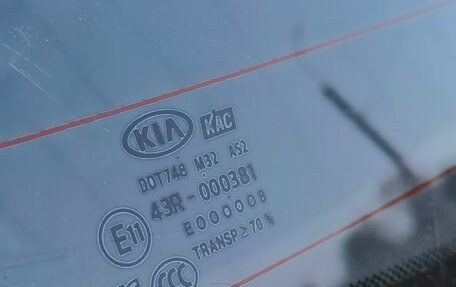 KIA Carnival III, 2017 год, 2 327 000 рублей, 14 фотография