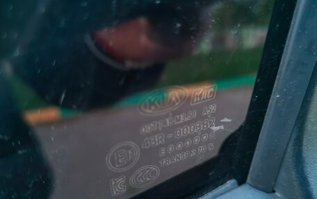 KIA Carnival III, 2017 год, 2 327 000 рублей, 16 фотография