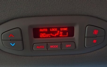 KIA Carnival III, 2017 год, 2 327 000 рублей, 29 фотография