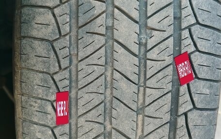 KIA Carnival III, 2017 год, 2 327 000 рублей, 25 фотография