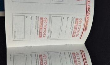 Toyota Camry, 2013 год, 1 843 000 рублей, 6 фотография