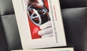 Toyota Camry, 2013 год, 1 843 000 рублей, 9 фотография