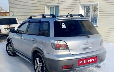 Mitsubishi Outlander III рестайлинг 3, 2005 год, 750 000 рублей, 12 фотография