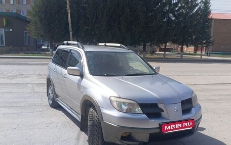 Mitsubishi Outlander III рестайлинг 3, 2005 год, 750 000 рублей, 17 фотография