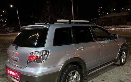 Mitsubishi Outlander III рестайлинг 3, 2005 год, 750 000 рублей, 16 фотография