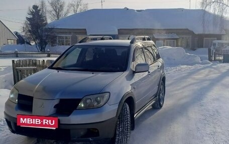 Mitsubishi Outlander III рестайлинг 3, 2005 год, 750 000 рублей, 11 фотография