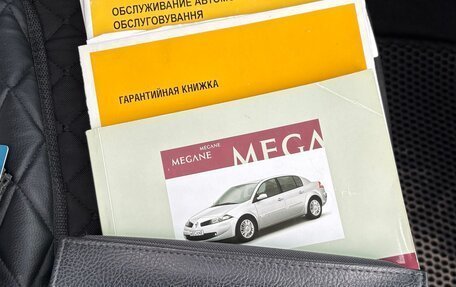 Renault Megane II, 2008 год, 790 000 рублей, 7 фотография