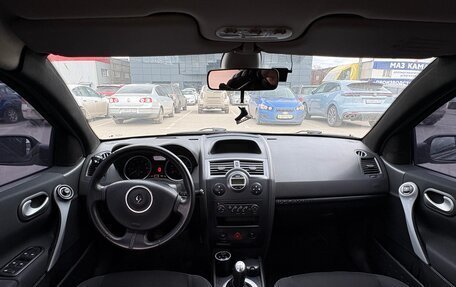 Renault Megane II, 2008 год, 790 000 рублей, 10 фотография