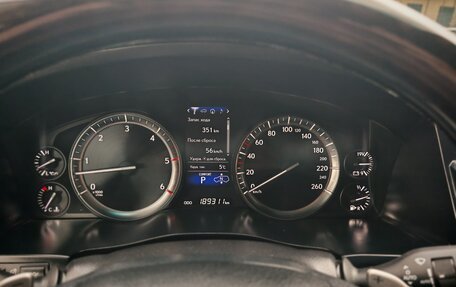 Lexus LX III, 2016 год, 5 550 000 рублей, 29 фотография