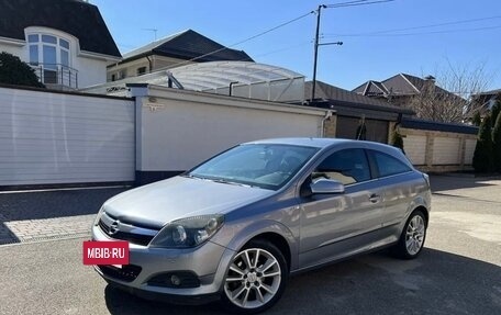 Opel Astra H, 2007 год, 600 000 рублей, 2 фотография