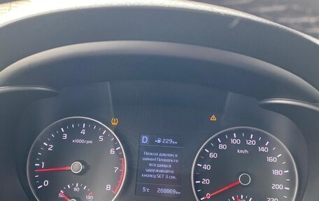 KIA Rio IV, 2017 год, 1 200 000 рублей, 17 фотография