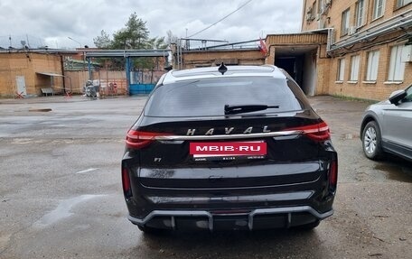 Haval F7 I, 2023 год, 2 100 000 рублей, 2 фотография