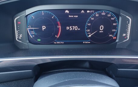 Volkswagen Tiguan II, 2020 год, 3 350 000 рублей, 13 фотография