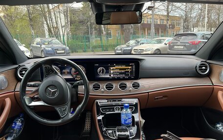 Mercedes-Benz E-Класс, 2017 год, 4 850 000 рублей, 6 фотография