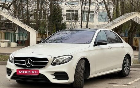 Mercedes-Benz E-Класс, 2017 год, 4 850 000 рублей, 2 фотография