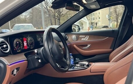 Mercedes-Benz E-Класс, 2017 год, 4 850 000 рублей, 7 фотография