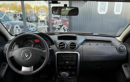 Renault Duster I рестайлинг, 2013 год, 899 000 рублей, 14 фотография