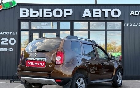 Renault Duster I рестайлинг, 2013 год, 899 000 рублей, 2 фотография