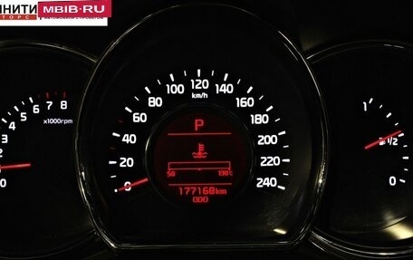 KIA cee'd III, 2013 год, 1 197 000 рублей, 14 фотография