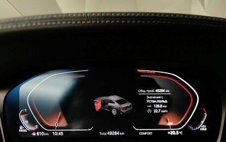 BMW 4 серия, 2020 год, 5 600 000 рублей, 13 фотография